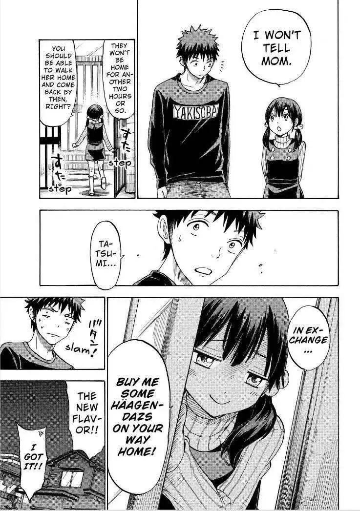 Yamada-kun to 7-nin no Majo Chapter 119 15